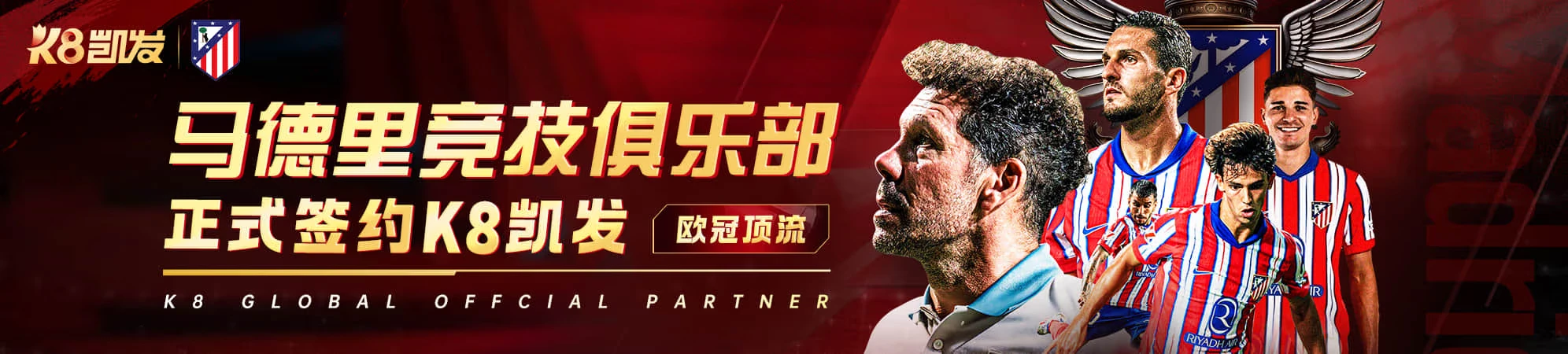 账户指南